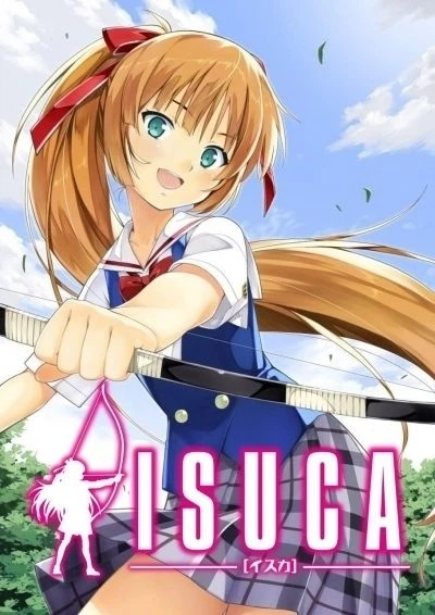 Клест OVA