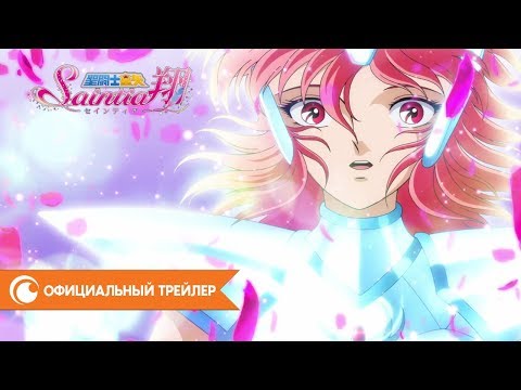 Трейлер PV1 (Crunchyroll) Субтитры