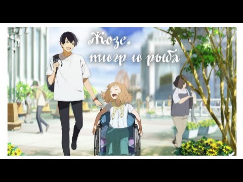 Трейлер PV3 (AniT) Озвучка 