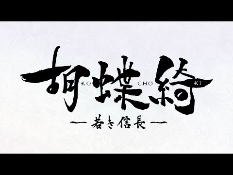 Трейлер PV1