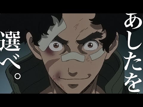 Трейлер PV1