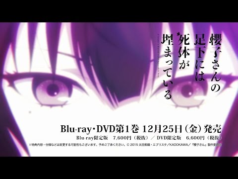 Трейлер PV2