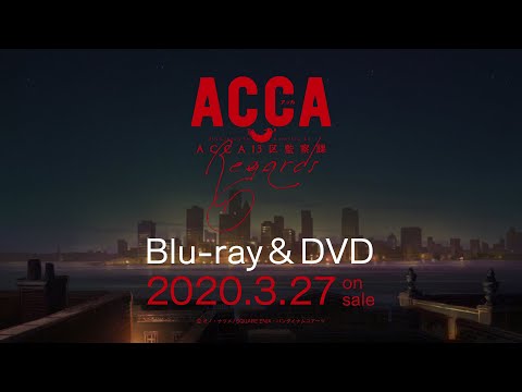 Трейлер Blu-ray&DVD 2