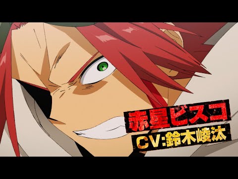 Трейлер PV1
