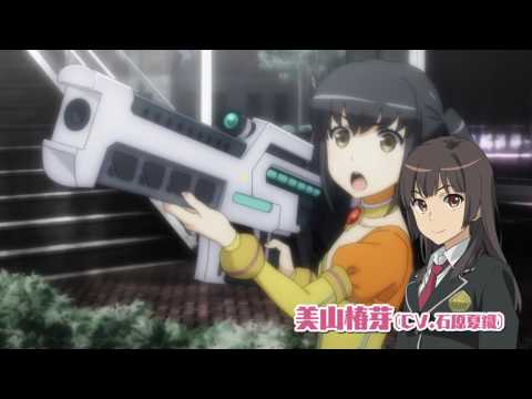 Трейлер CM1 Цубамэ ver.