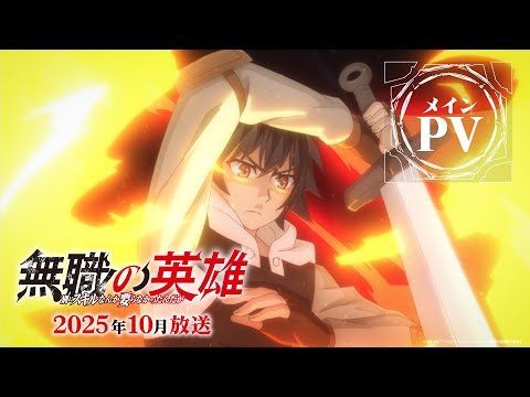 Трейлер PV1
