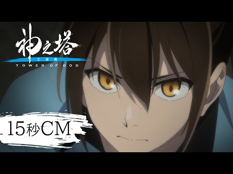 Трейлер CM1