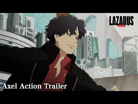 Трейлер PV1