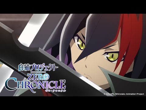 Трейлер PV2