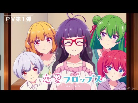 Трейлер PV1