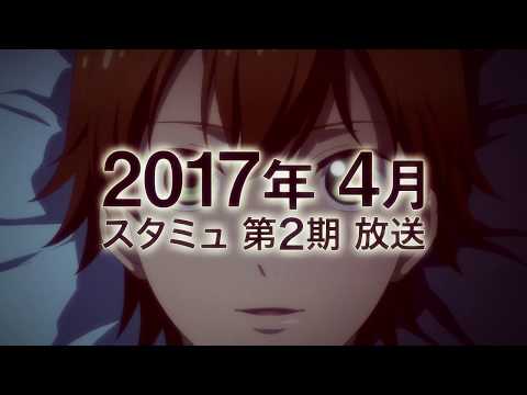 Трейлер 新情報告知PV