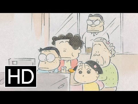 Трейлер 