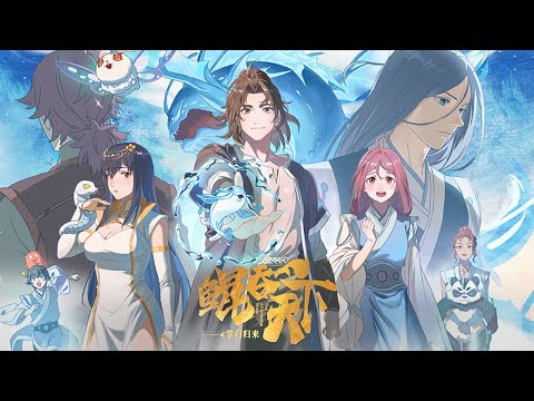 Трейлер PV2