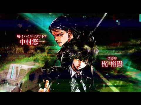 Трейлер PV1