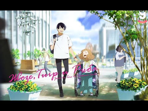 Трейлер PV3 (youmiteru) Озвучка