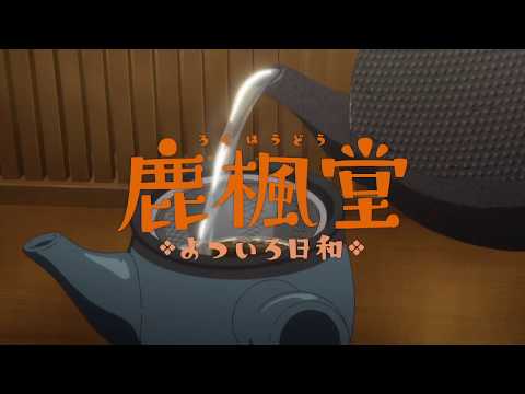 Трейлер PV1