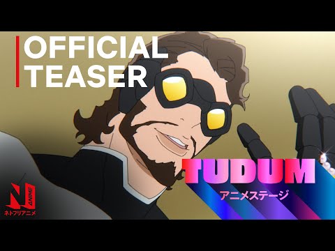 Трейлер Тизер