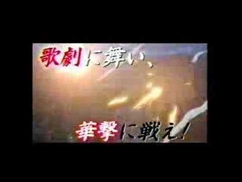 Трейлер 