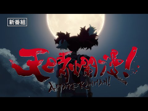 Трейлер CM1