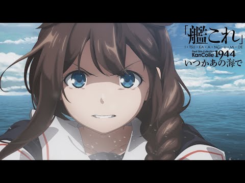 Трейлер PV1