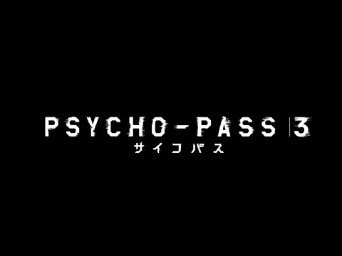 Трейлер PV2