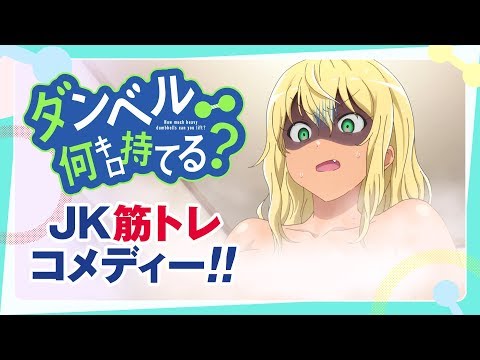 Трейлер PV1