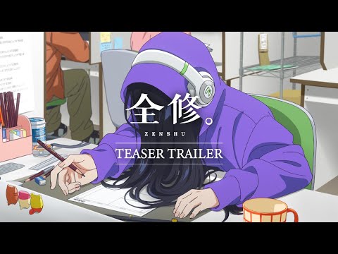 Трейлер Тизер