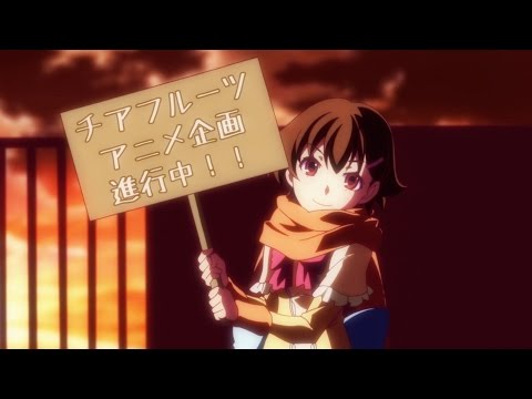Трейлер Тизер