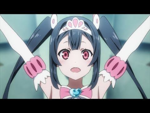 Трейлер PV1
