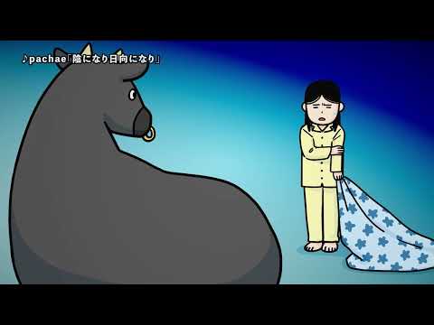 Трейлер PV1