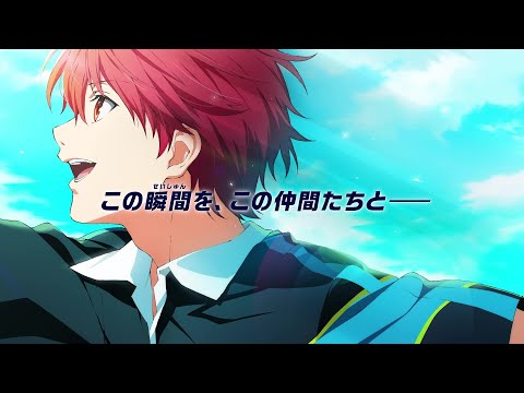 Трейлер PV2