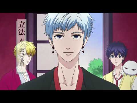 Трейлер PV2