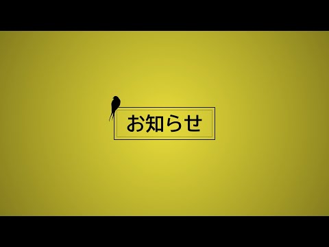 Трейлер 