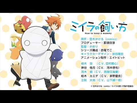 Трейлер PV1