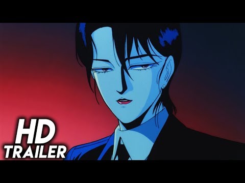 Трейлер Wicked City (1987) ORIGINAL TRAILER [HD 1080p]