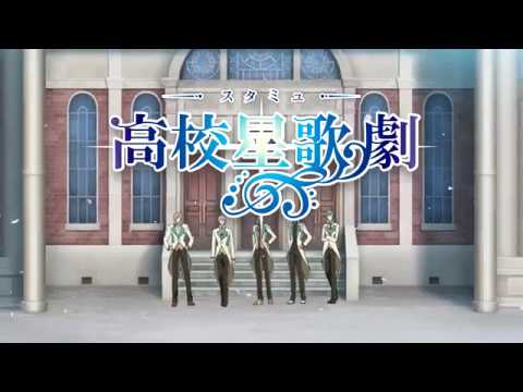 Трейлер PV
