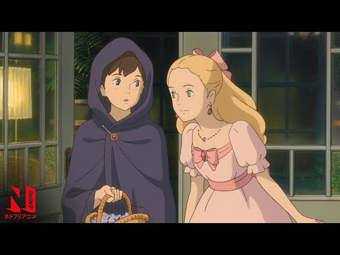 Трейлер Multi-Audio Clip: A Fanciful Party