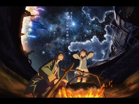 Трейлер PV1