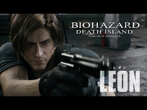 Трейлер Леон Кеннеди