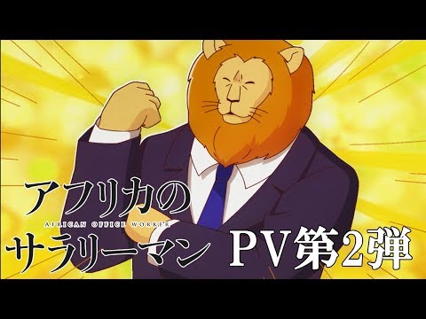 Трейлер PV2