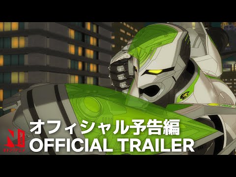 Трейлер PV1