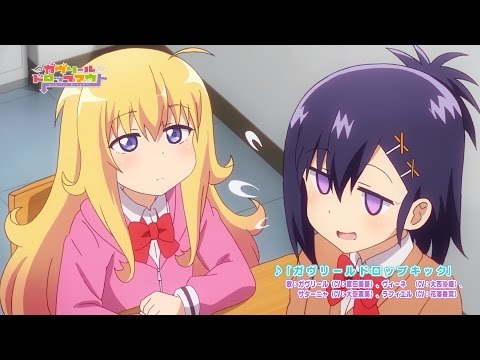 Трейлер PV2