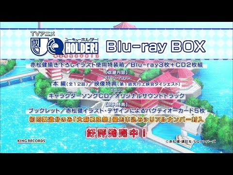 Трейлер Blu-ray BOX
