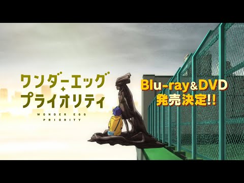 Трейлер Blu-ray&DVD