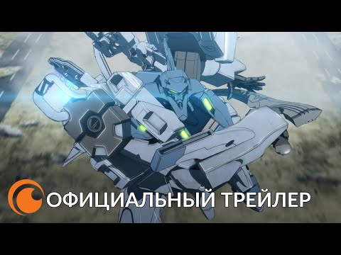 Трейлер PV2 (Crunchyroll) Субтитры