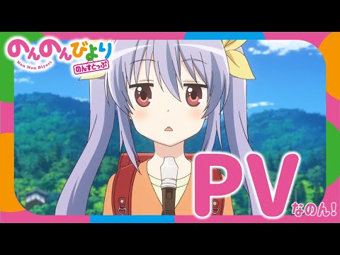 Трейлер PV1