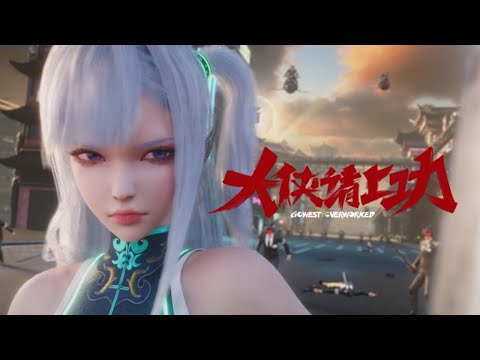Трейлер PV2