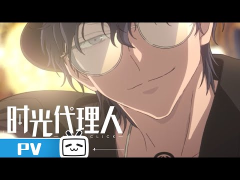 Трейлер PV2