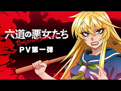 Трейлер PV1
