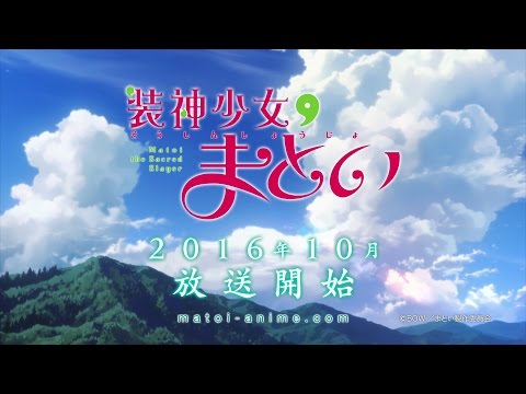 Трейлер CM1